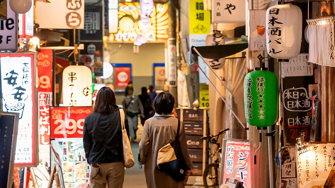 Food Neighbourhoods #393: Sangenjaya, Tokyo