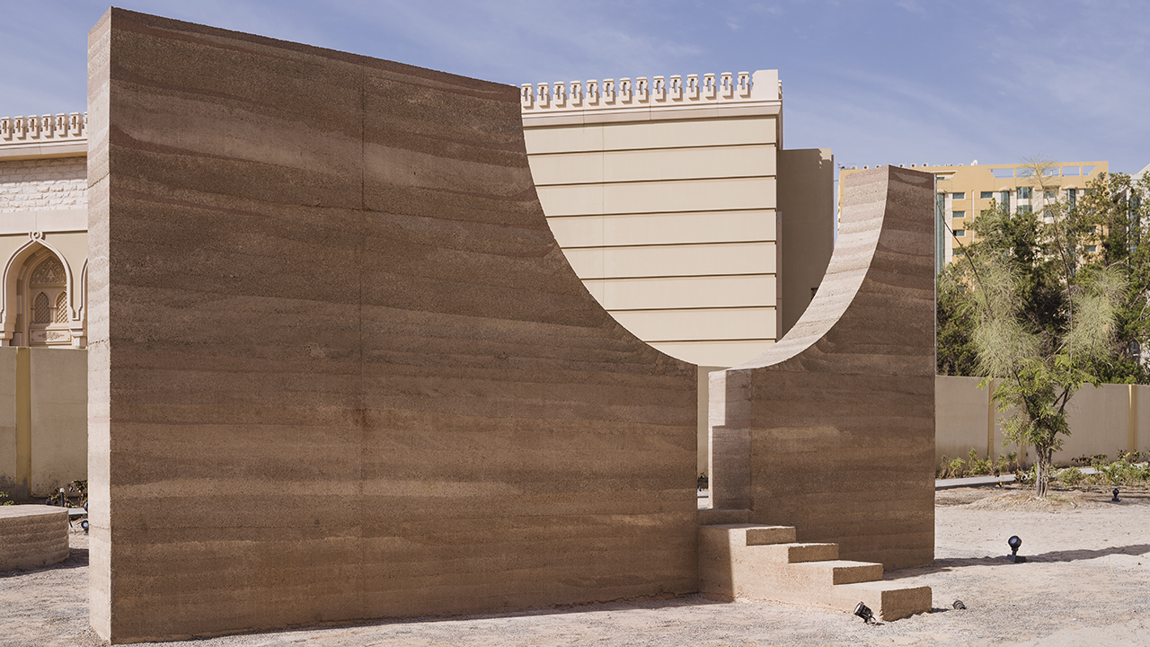 Extra: Sharjah Architecture Triennial