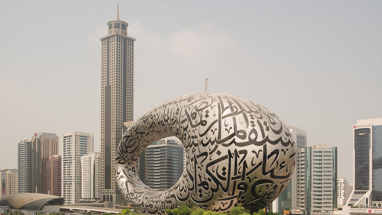 UAE Special: Emirates and Appellation