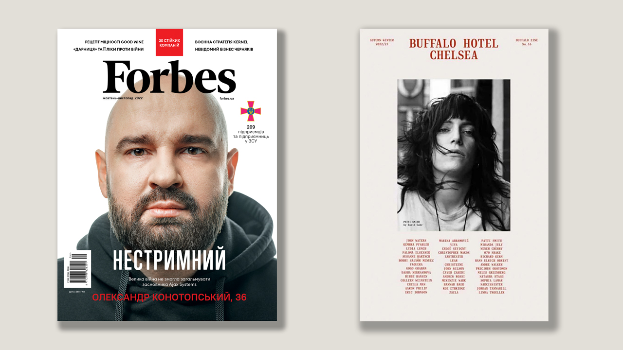 ‘Forbes Ukraine’ and ‘Buffalo Zine’