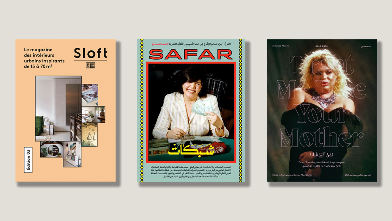 ‘Sloft’, ‘Journal Safar’ and ‘Cold Cuts’