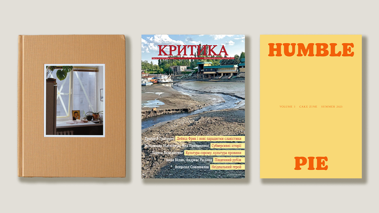 ‘We Stay’, ‘Krytyka’ and ‘Cake Zine’