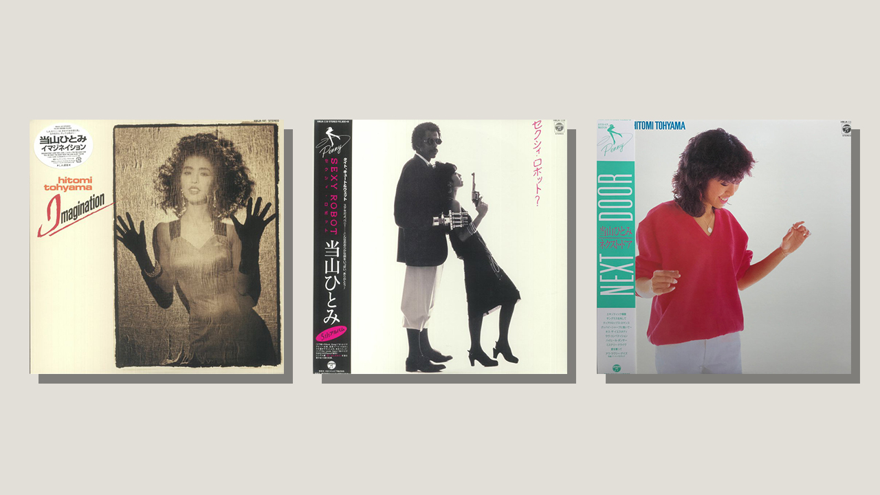 Penny Tohyama