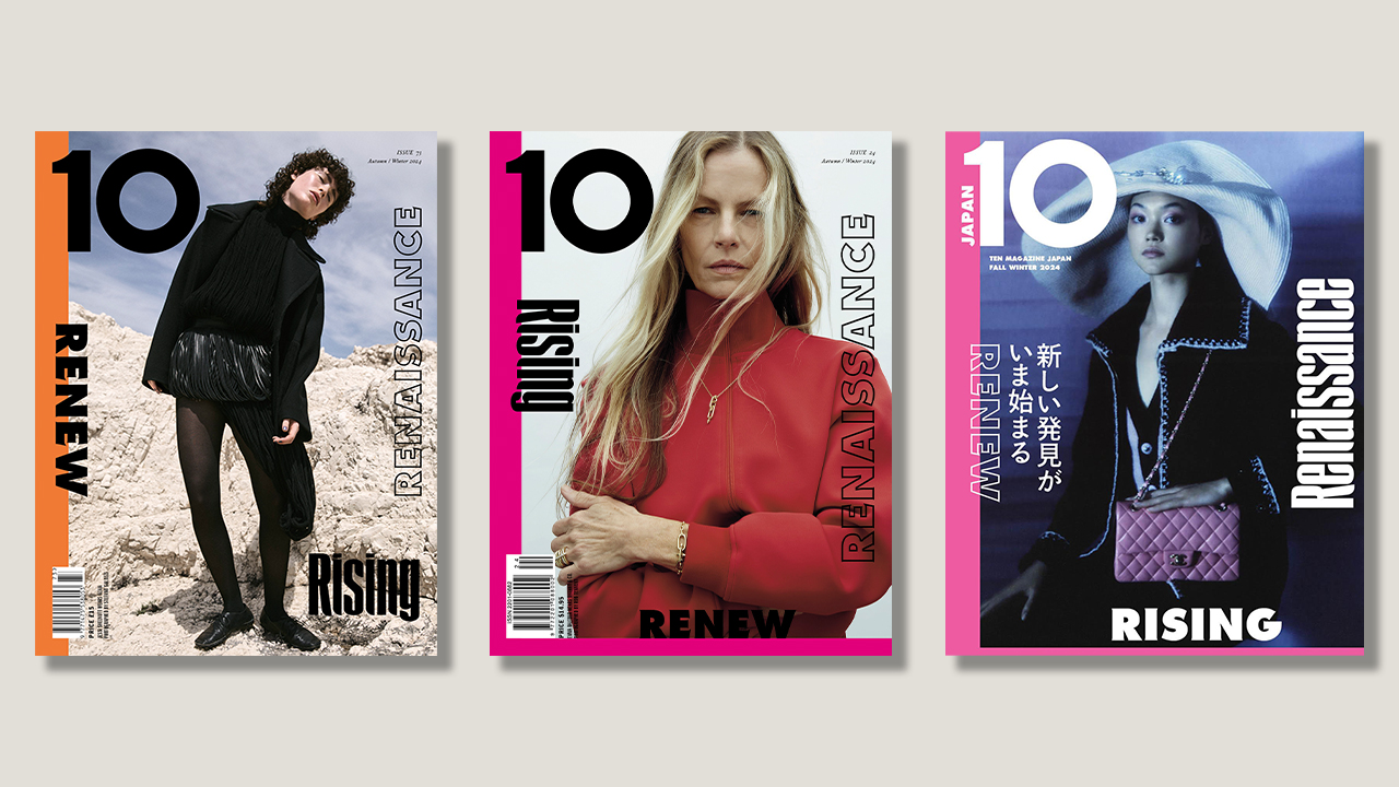 A celebration of ‘10 Magazine’ with Sophia Neophitou-Apostolou