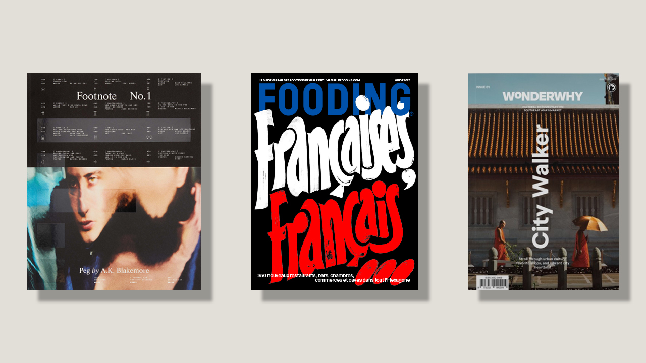 ‘Le Fooding’, ‘Footnote’ and ‘Wonderwhy’