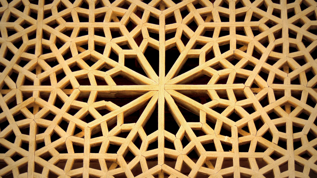 Islamic geometric design