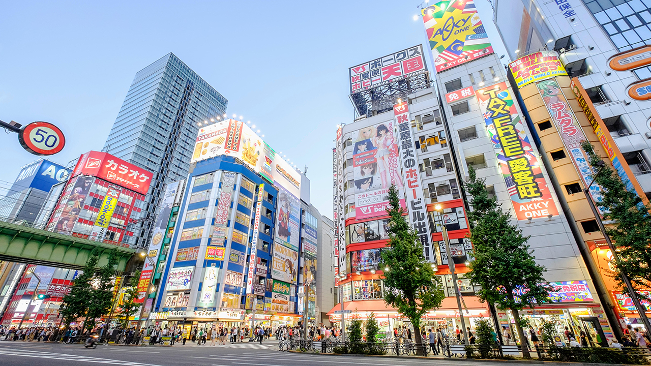 Japan special