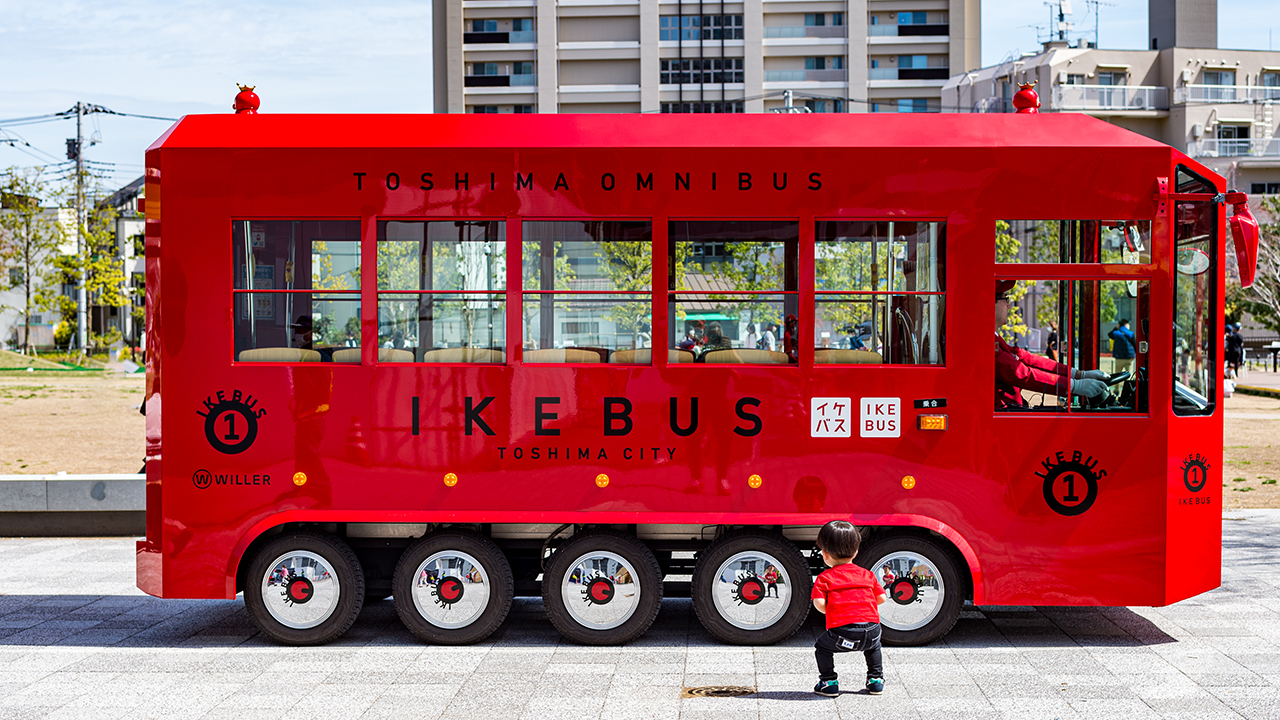 Eureka 298: Ikebus