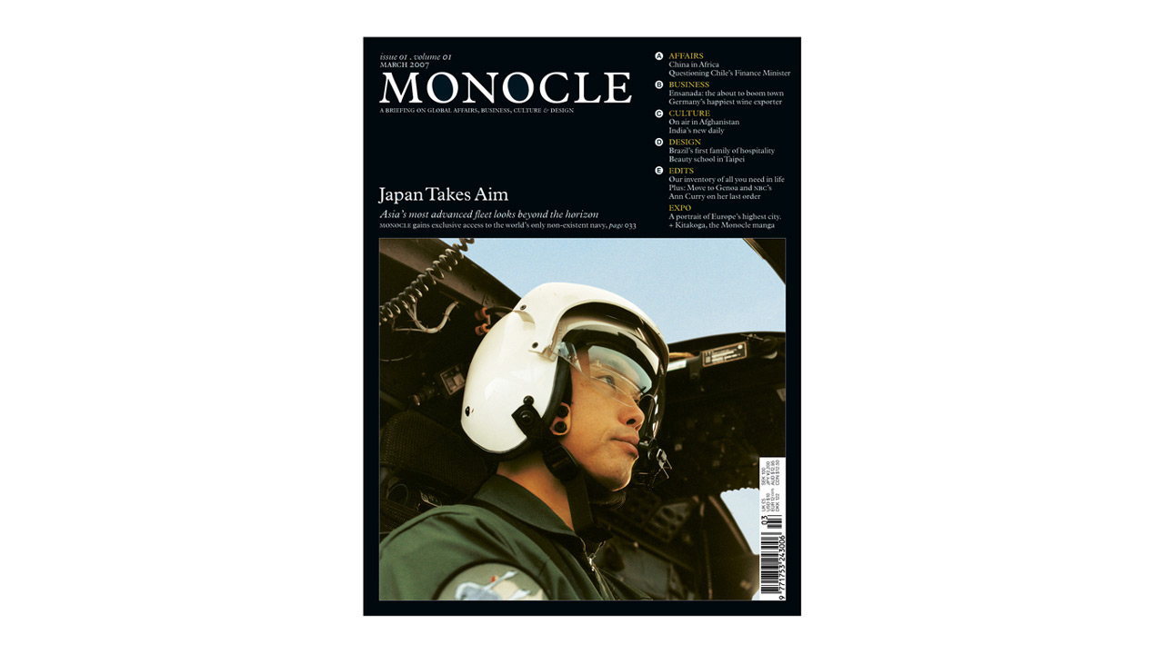 The first issue