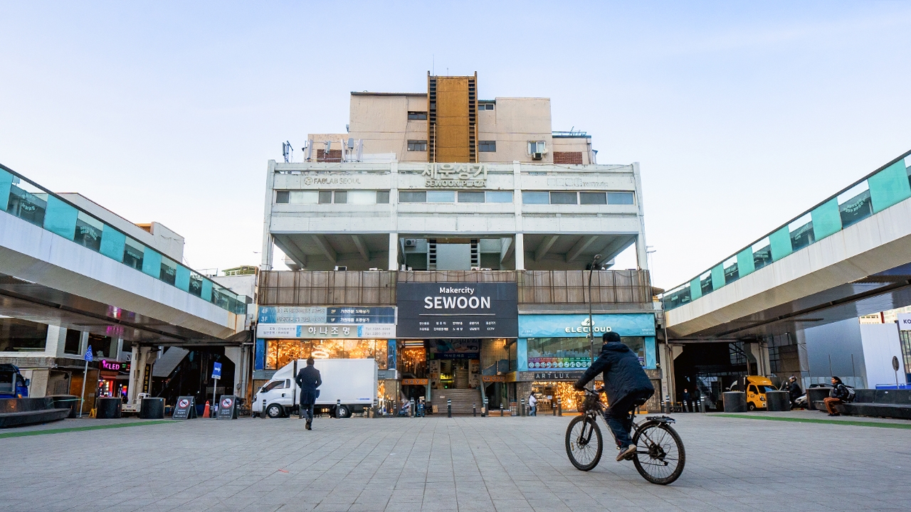 Tall Stories 408: Seun Sangga, Seoul
