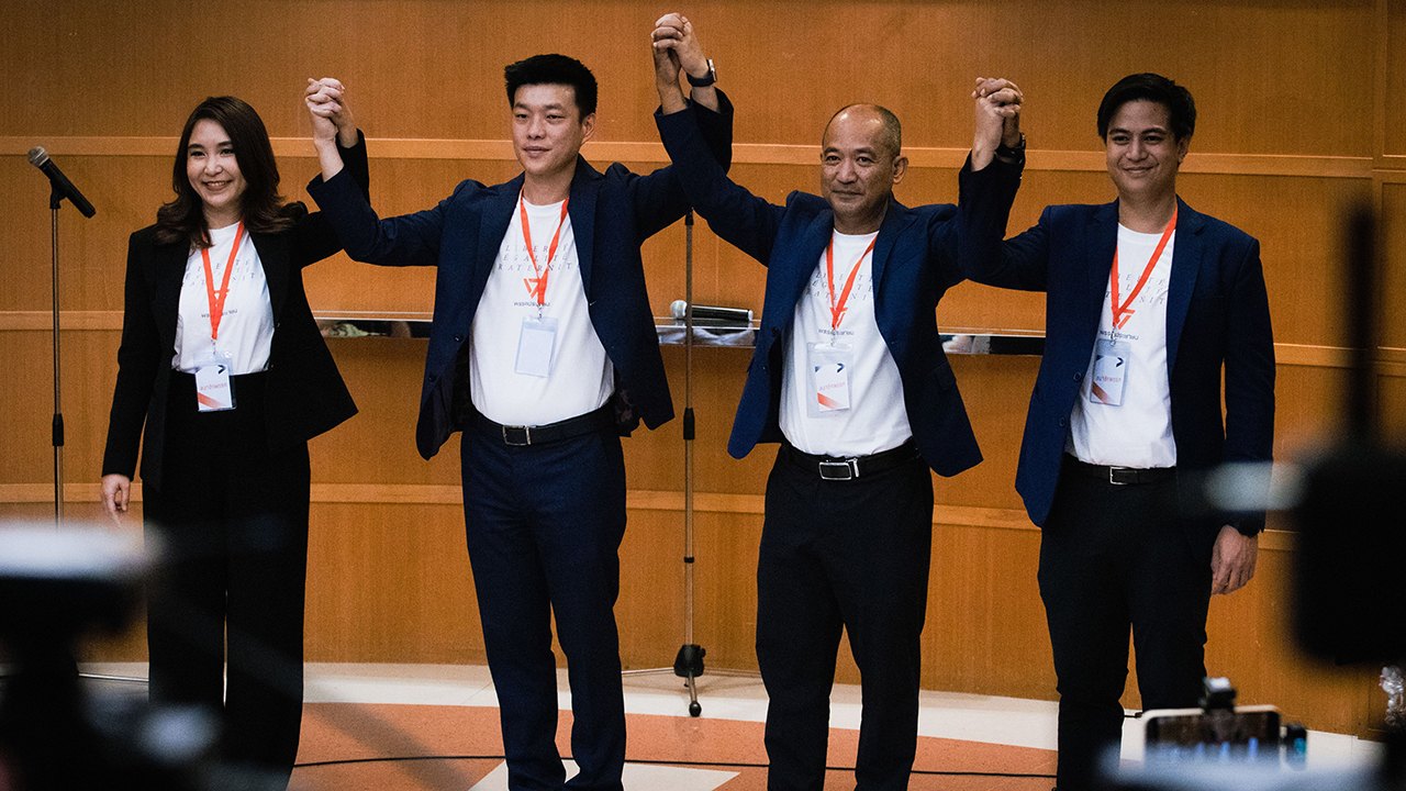 Thailand’s new opposition party. Same as the old?
