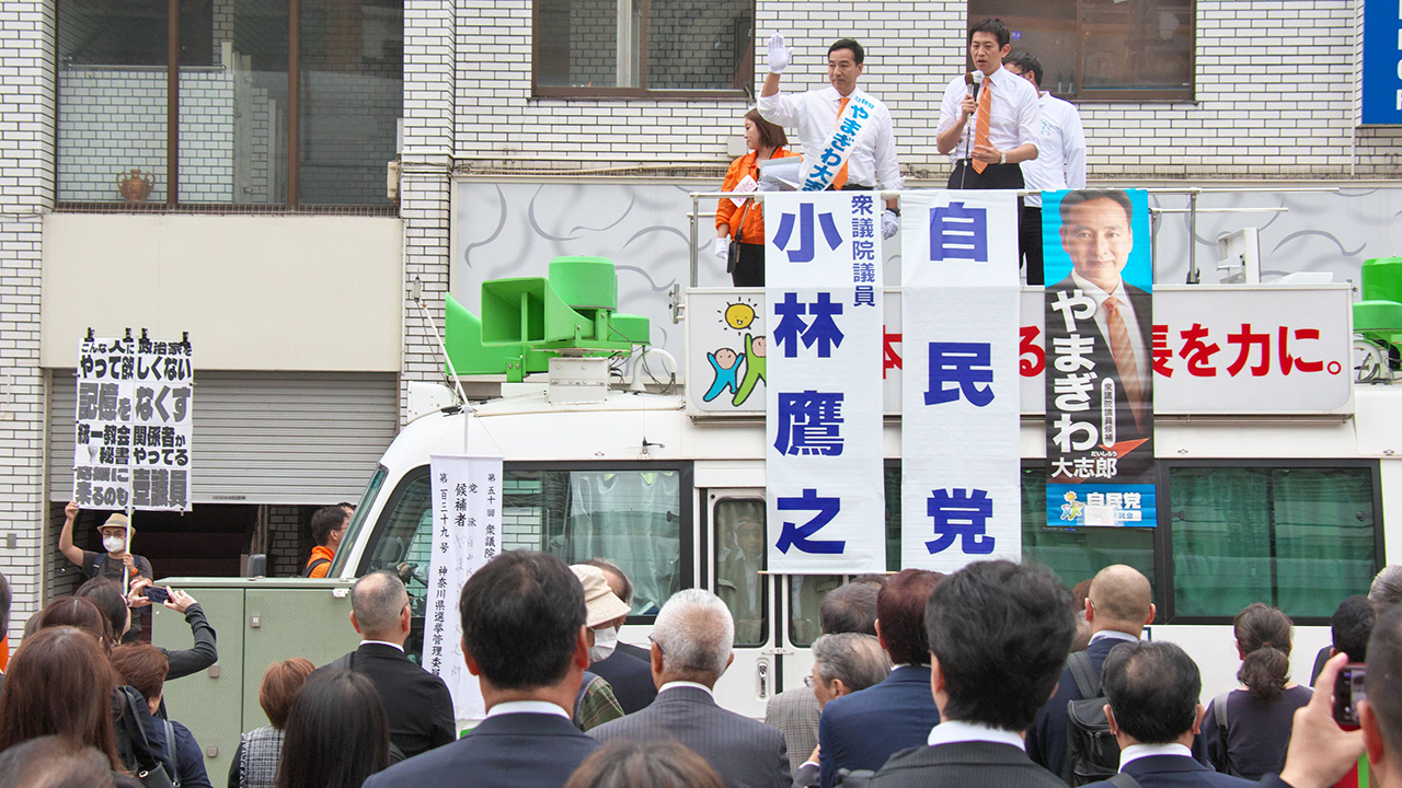 Japan’s shock election result