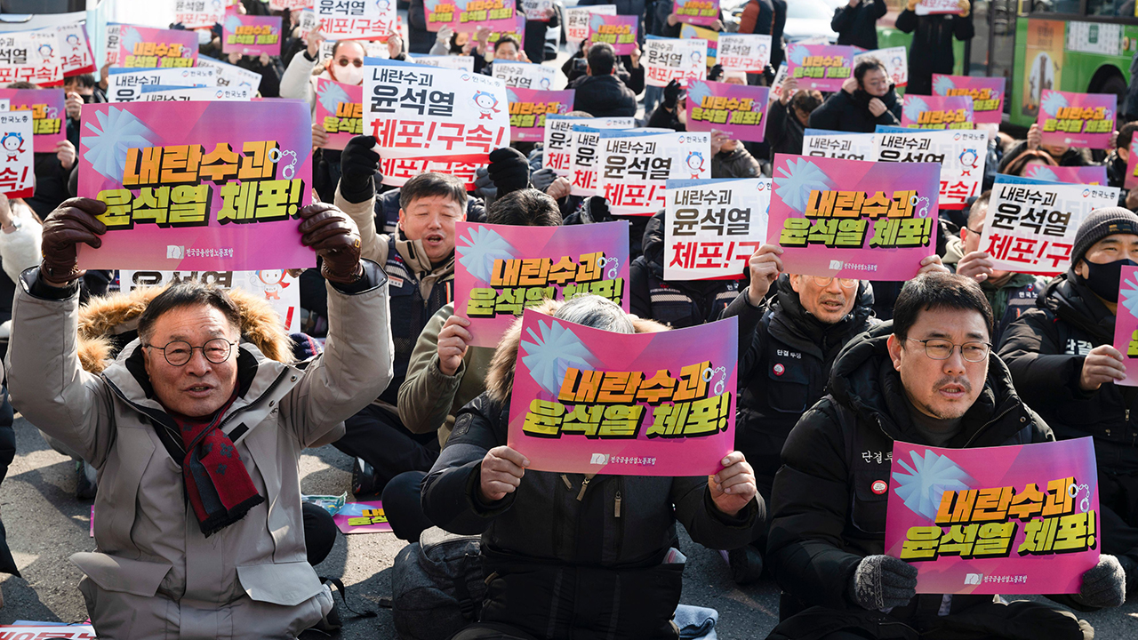 Yoon Suk Yeol’s trial begins in Seoul 
