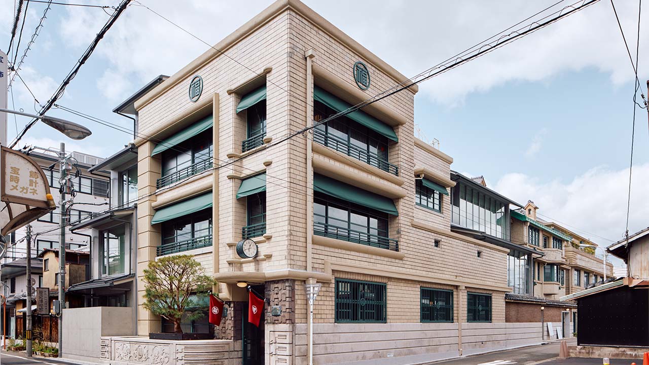 Eureka 291: Marufukuro hotel