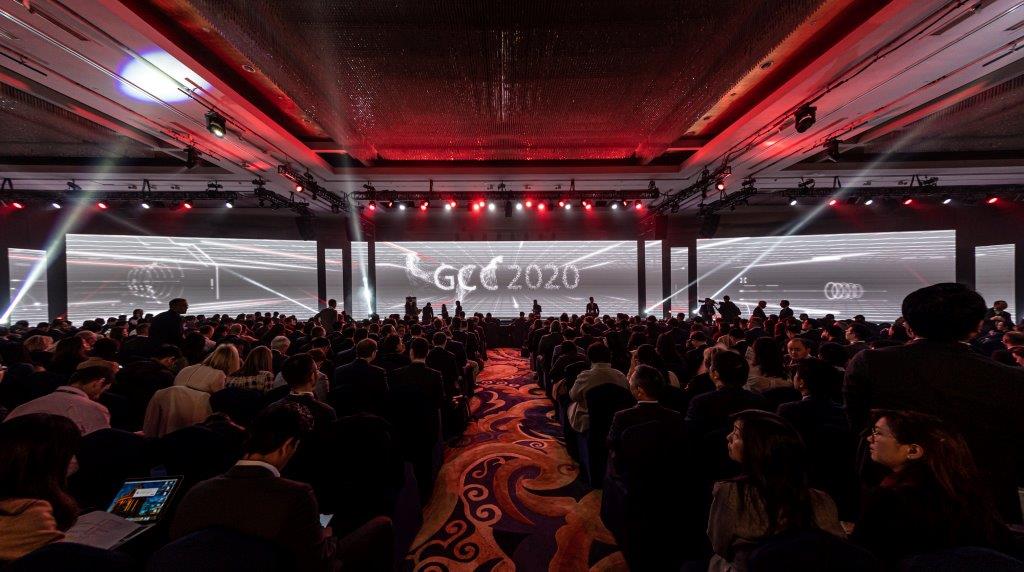 The UBS Greater China Conference 2020