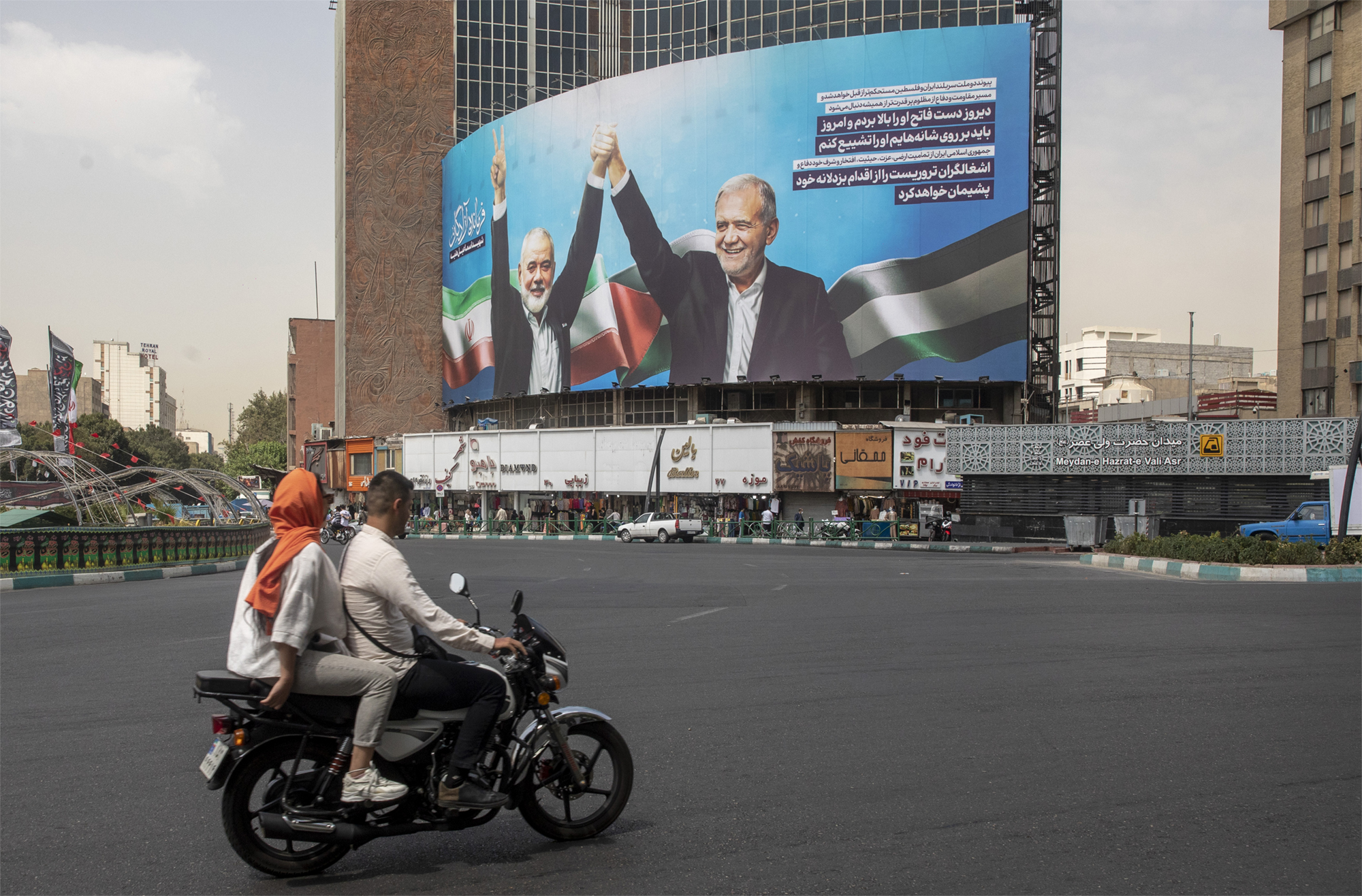 Iran threatens revenge