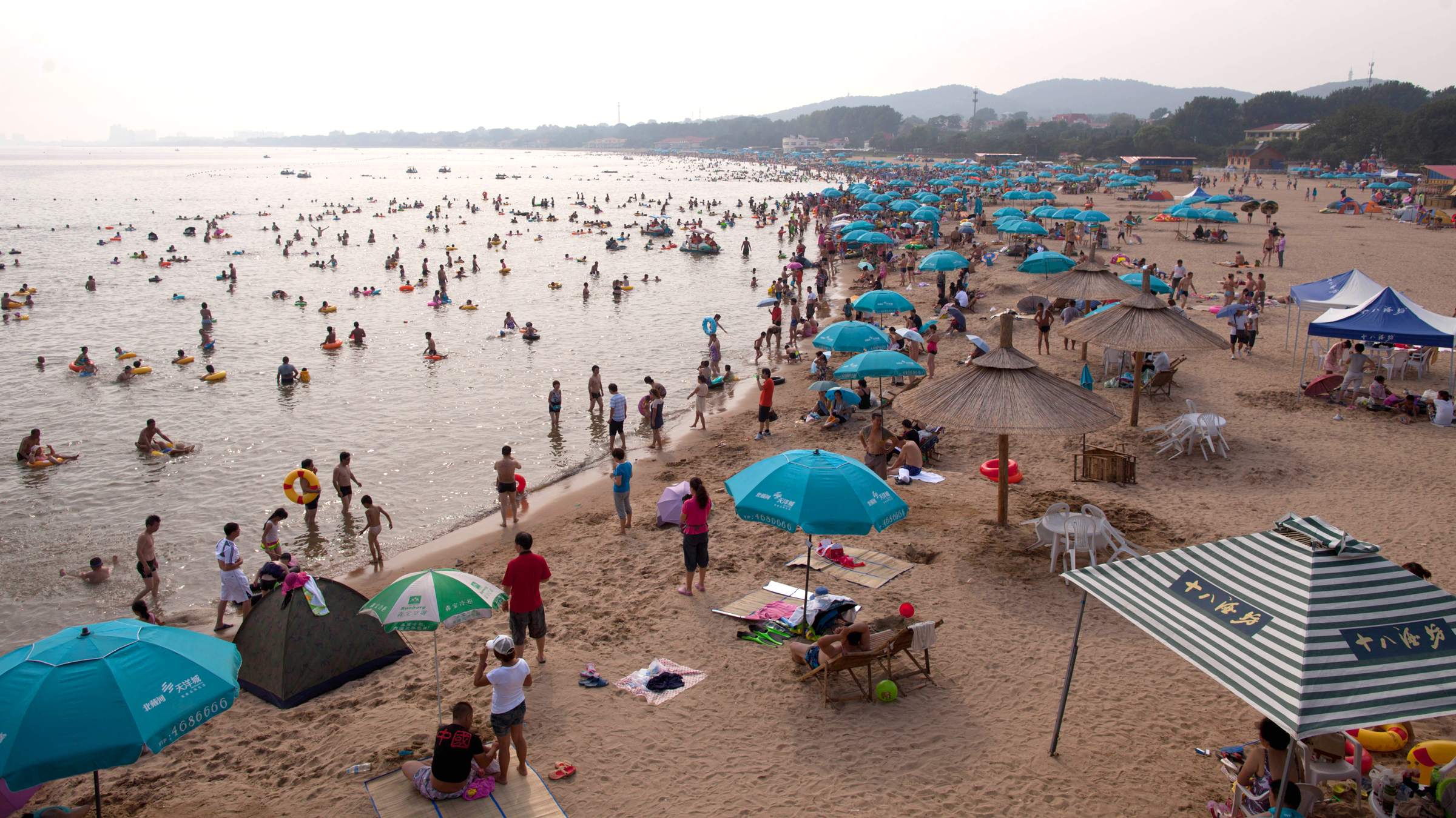 Explainer 75: Communist beach party