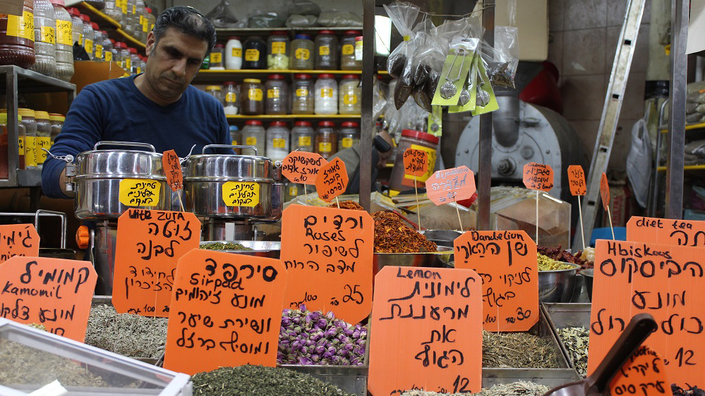 Food Neighbourhoods 22: Florentin, Tel Aviv