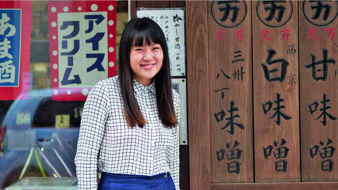 Food Neighbourhoods 251: Recipe edition, Bonnie Chung