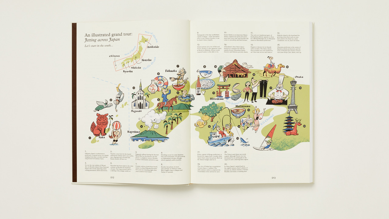 In praise of Japanese magazines, climbing, ‘Paradiso’ and David Goldblatt