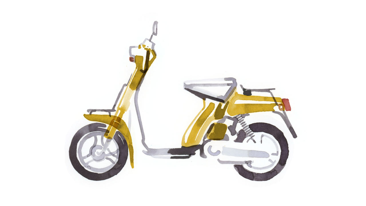 Extra: Smooth ride
