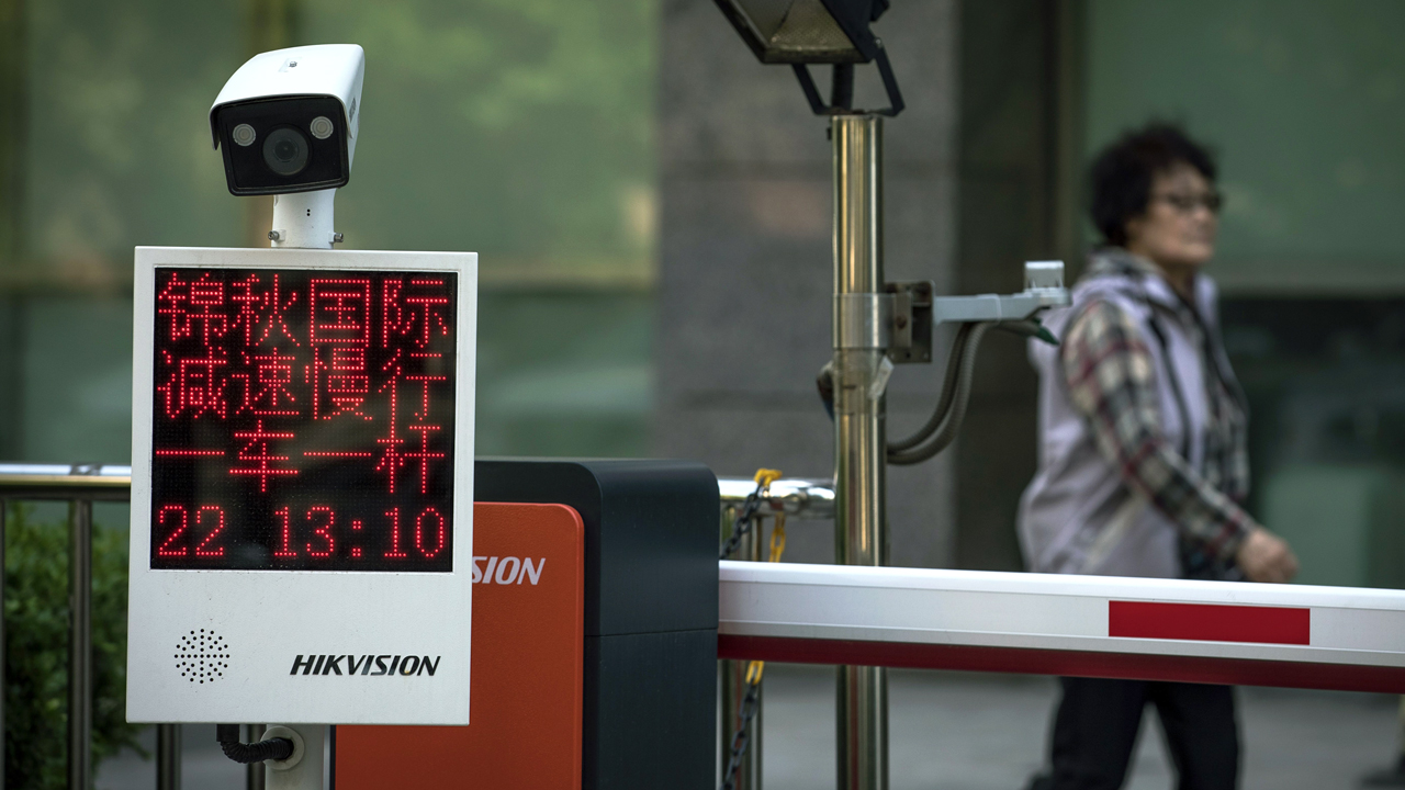 China’s surveillance state