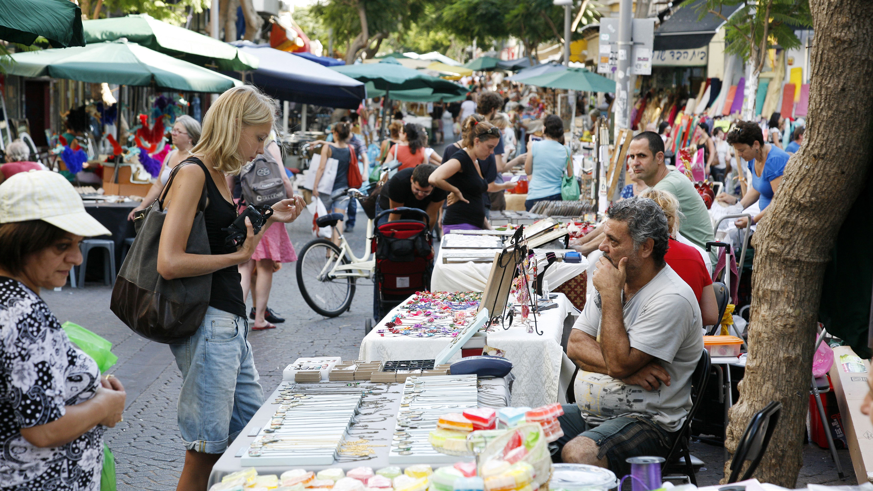 Food Neighbourhoods 140: Tel Aviv, Nahalat Binyamin