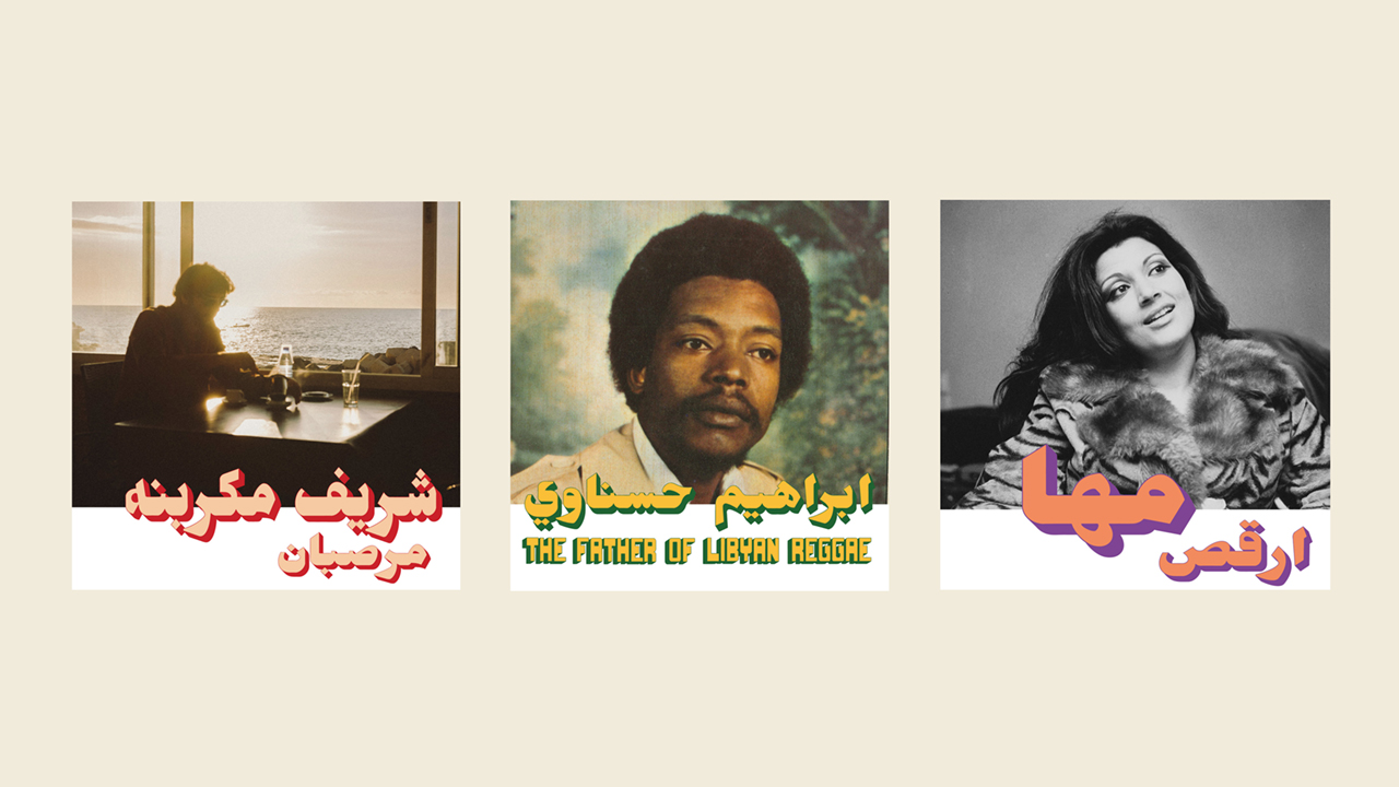Jannis Stürtz, Habibi Funk