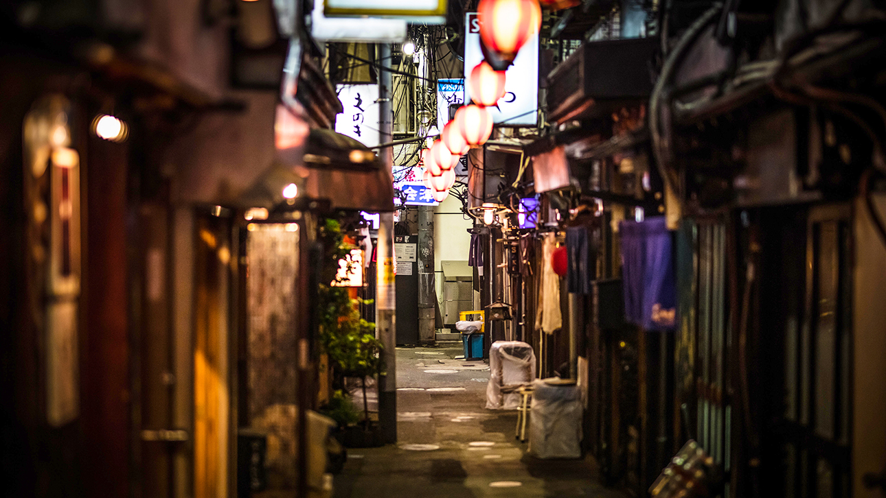 Tall Stories 190: Nonbei Yokocho, Tokyo